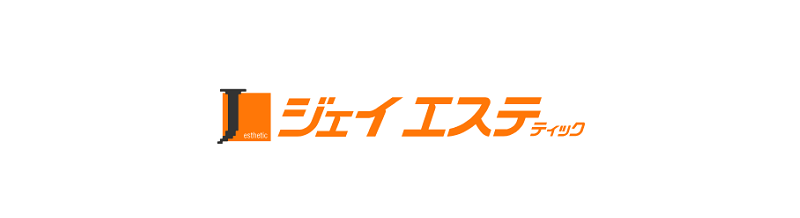 ジェイエステティック