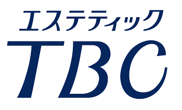 エステティックTBCの口コミ・評判は？脱毛の効果・料金・1,000円体験を徹底解説